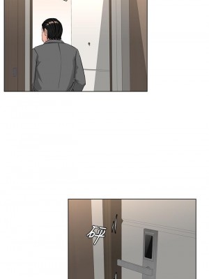 樓上的網美 33-34話_33_05