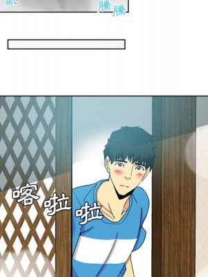 危險純友誼 19-20話_20_51