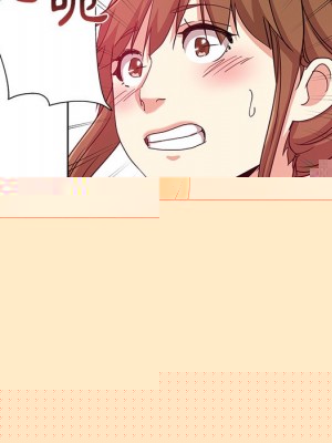 繼母的姊妹們 18-19話_18_012