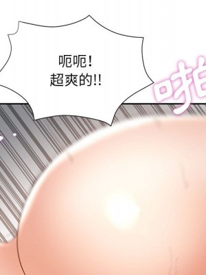 繼母的姊妹們 18-19話_18_117