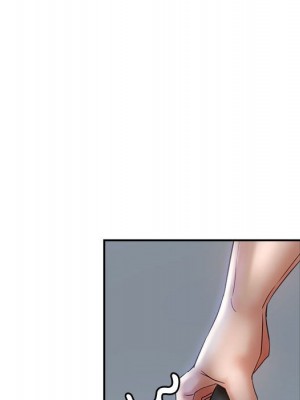 繼母的姊妹們 18-19話_18_144