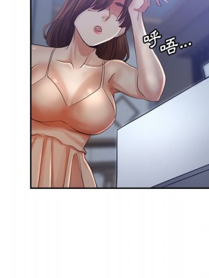 繼母的姊妹們 18-19話_19_005