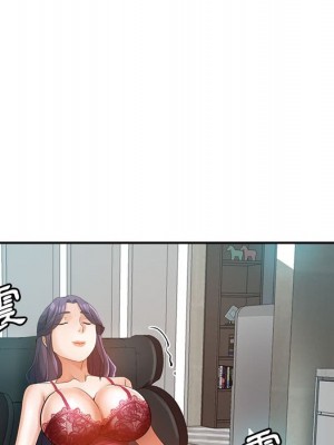 繼母的姊妹們 18-19話_19_051