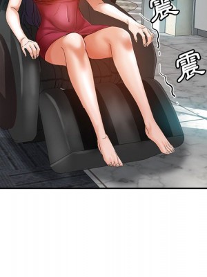 繼母的姊妹們 18-19話_19_052