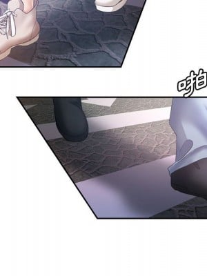 繼母的姊妹們 18-19話_19_067