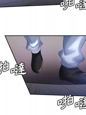 繼母的姊妹們 18-19話_19_072