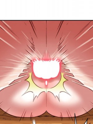 不務正業 16-17話_17_066