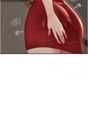 深度交流會 16-17話_17_12