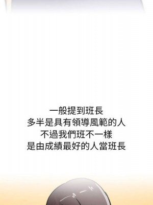 情事物語 Classic 9-10話_09_20