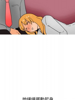 情事物語 Classic 9-10話_09_50