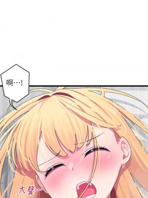 撲通撲通 配對中 9-10話_09_03