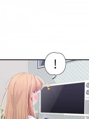 撲通撲通 配對中 9-10話_09_45