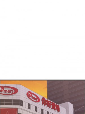 撲通撲通 配對中 9-10話_10_01