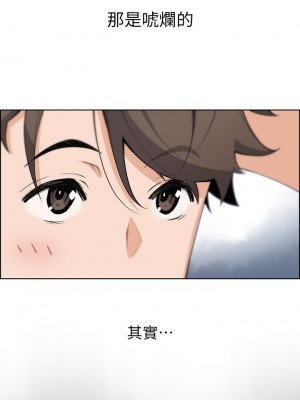 賣豆腐的母女們 1-7話_01_28