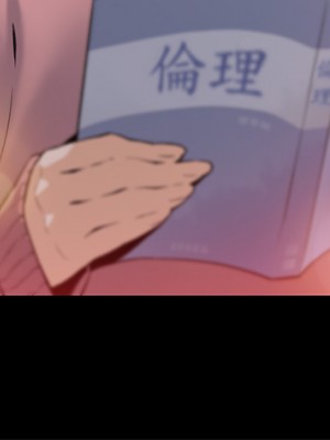 賣豆腐的母女們 1-7話_01_31