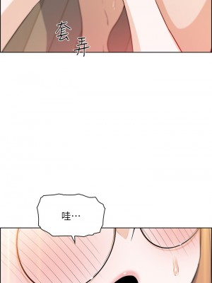 賣豆腐的母女們 1-7話_04_52