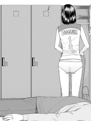 [黒木秀彦] 桃尻団地ママさんバレー同好会 [HY个人汉化] [無修正] [DL版]_146