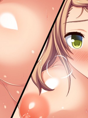 [汁っけの多い柘榴] 真面目な女の子がヤリチンに相談したら？？_698