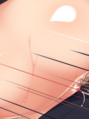 [汁っけの多い柘榴] 真面目な女の子がヤリチンに相談したら？？_602