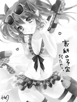 [はらみんち (はらみ)] あや×はた (東方Project) [DL版]_28