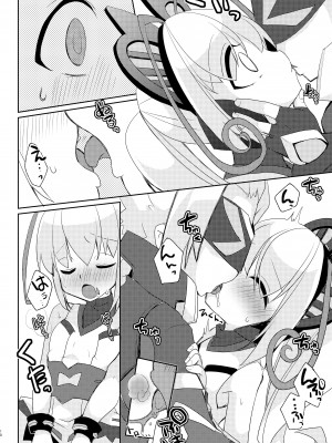 [桃李 (佐野アキラ)] シアンちゃんと雷霆仮面がBurst!する本...つってw (蒼き雷霆ガンヴォルト爪、マイティガンヴォルト バースト) [DL版]_09