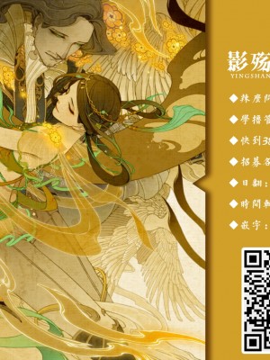[黒木秀彦] 34歳おねだり妻 [Alter by _HY] [無修正] [DL版]_202