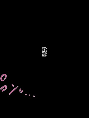 [ふんわり☆らいす] ロリビッチアプリでメスガキを好き放題犯してみた_165