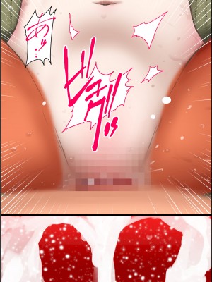 [田中ユタカ] あの夏の白い肌～日焼け跡の下の純愛～【全彩】[DL版]_44