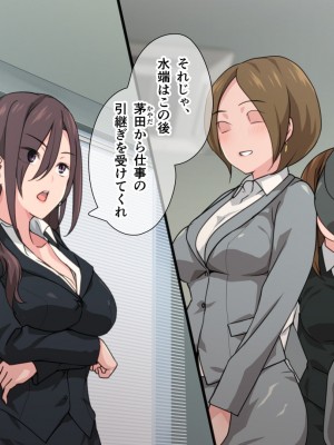 [TJ_studio] 痴女の街_018