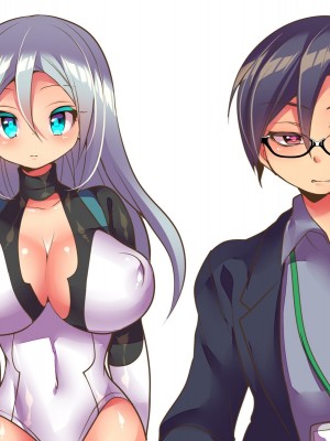 [うえにあるみかん (れいとうみかん、九重慧)] メタドール NINA ～エリート社員がセクサロイド義体で屈辱奉仕～_73