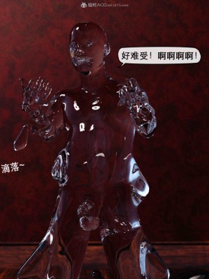 [3D][ZiS] 僵尸娘_0064