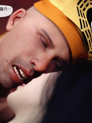 [3D][ZiS] 僵尸娘_0113