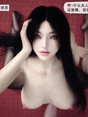 [3D][ZiS] 僵尸娘_0119