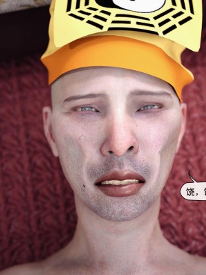 [3D][ZiS] 僵尸娘_0129