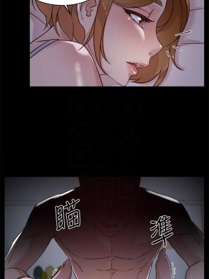 好友的私生活 54-55話_54_18