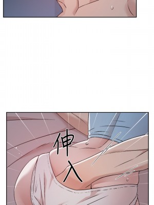 好友的私生活 54-55話_55_28