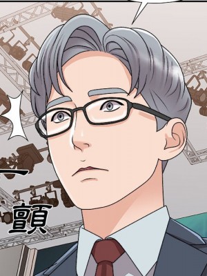 主播小姐 92-93話_92_105
