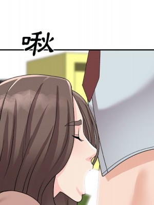 主播小姐 92-93話_92_149