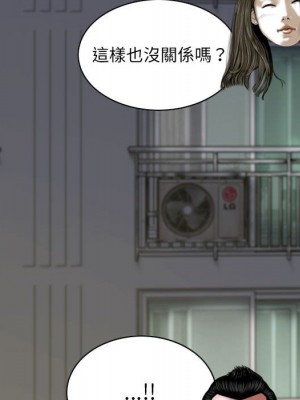 只愛那女人 22-23話_22_035