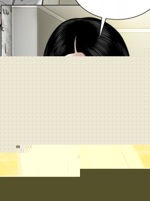 金錢的魅力 20-21話_20_063