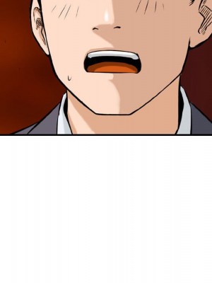 金錢的魅力 20-21話_20_079