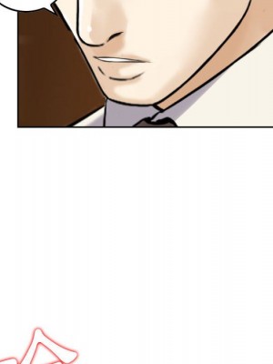 金錢的魅力 20-21話_20_082