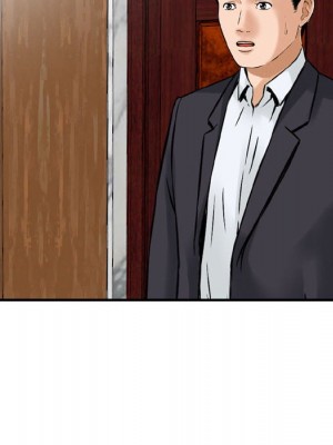 金錢的魅力 20-21話_20_086