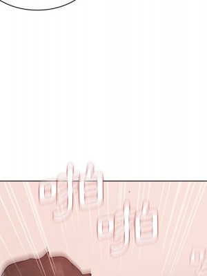 組長好神祕 12-13話_12_113