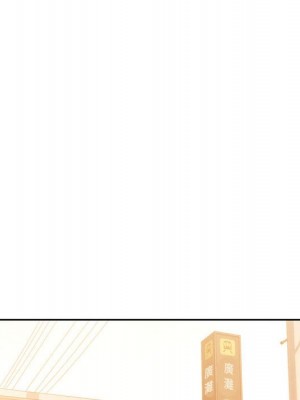 疫情期間的家教生活 7-8話_08_132