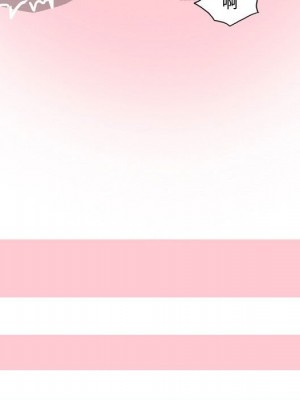 情事物語Forever 4-5話_04_88