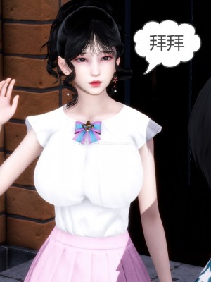 [3D][風箏] 媽媽和女友是仇敵的性奴 1- 23（完結）_2281