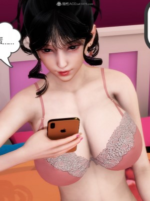 [3D][風箏] 媽媽和女友是仇敵的性奴 1- 23（完結）_2287