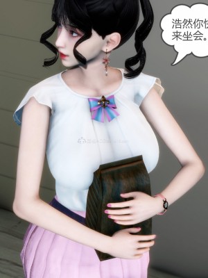 [3D][風箏] 媽媽和女友是仇敵的性奴 1- 23（完結）_2295