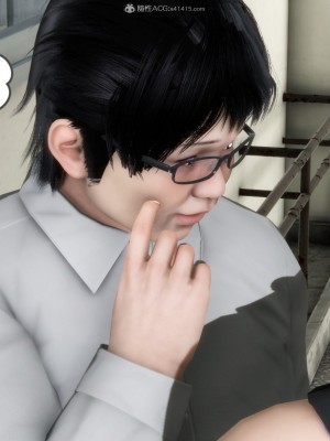 [3D][風箏] 媽媽和女友是仇敵的性奴 1- 23（完結）_2308